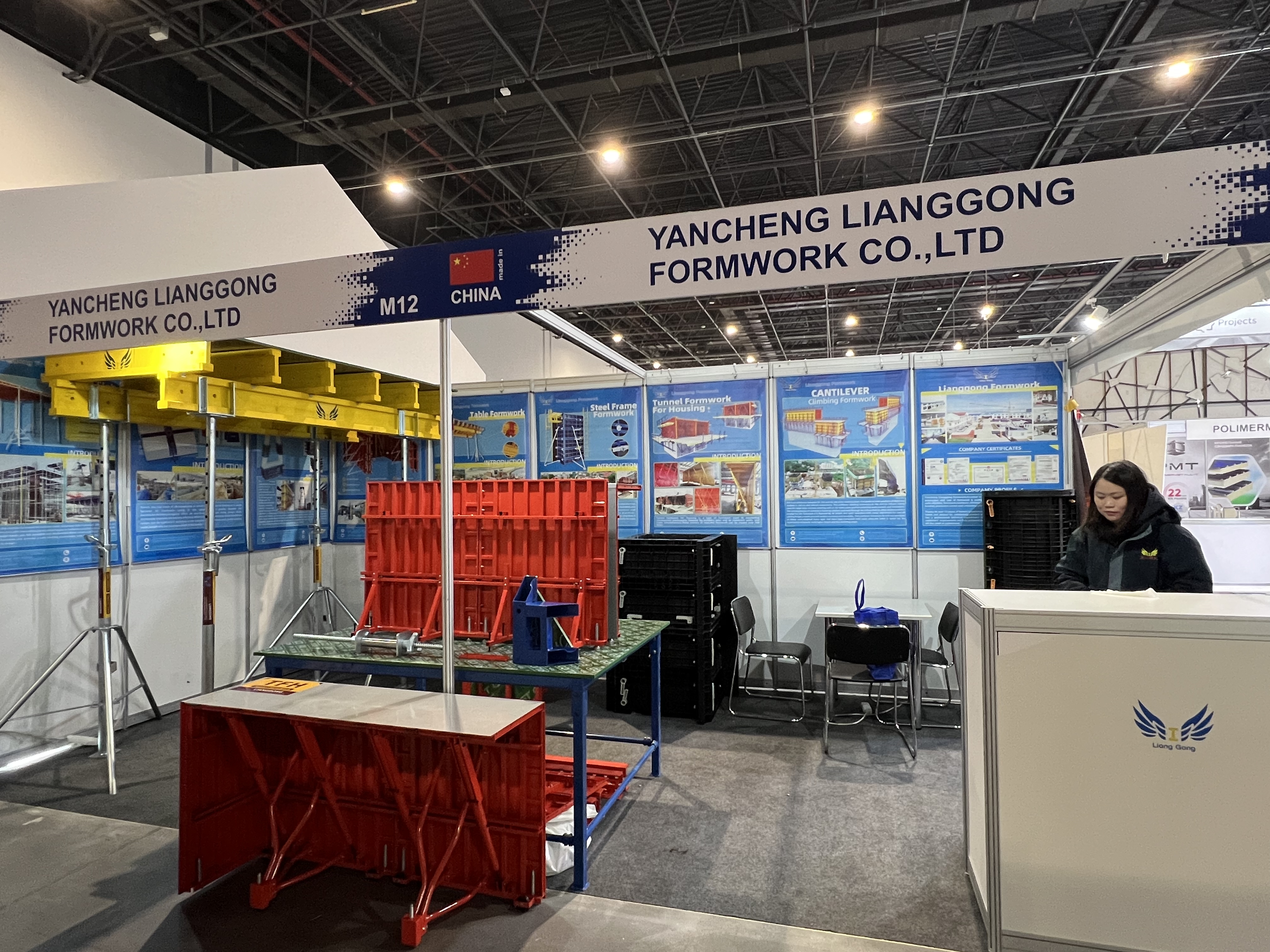 微信图片_20250303135113