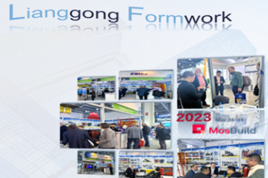 Lianggong triunfa com desempenho de sucesso no MosBuild 2023